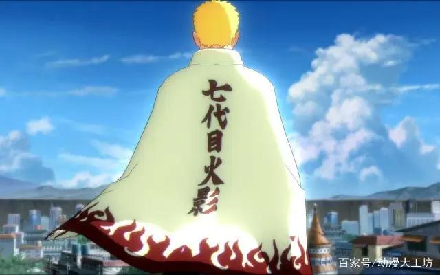 火影忍者：盘点忍界的火影，但他是无愧的第一！
