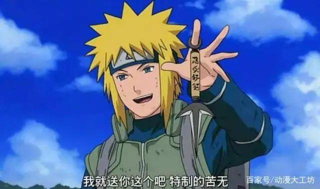 火影忍者：盘点忍界的火影，但他是无愧的第一！