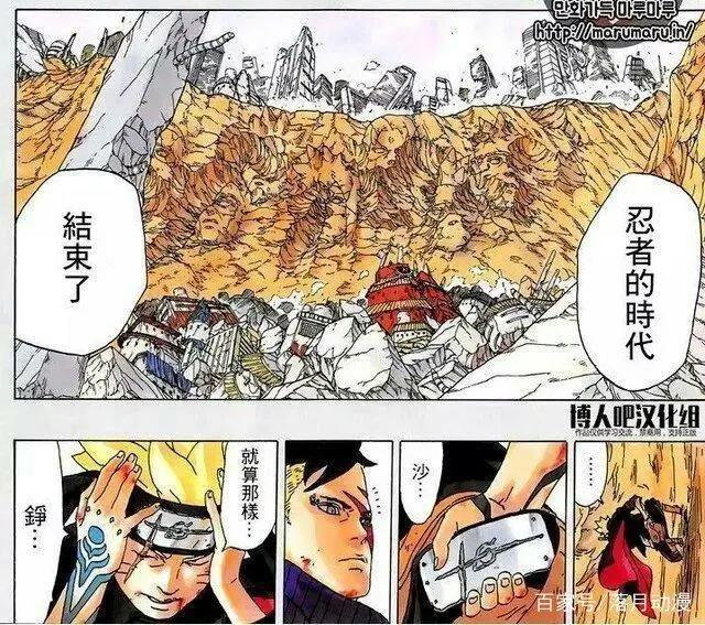 《火影忍者》历代火影的死因，鸣人之死代表忍者时代的结束！