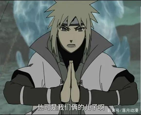 《火影忍者》历代火影的死因，鸣人之死代表忍者时代的结束！