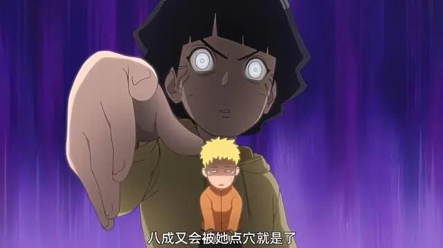 《博人传》木叶丸将成为火影，剧情留下伏笔，观众认为其不够格