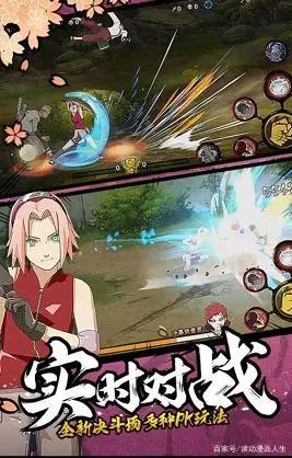 火影忍者完结,到底有多大的损失?