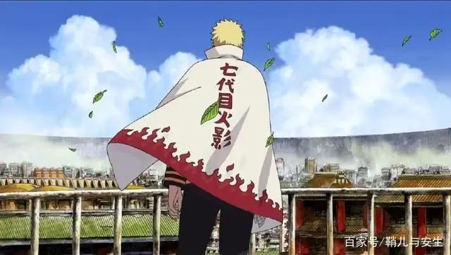 火影中历代影们合集