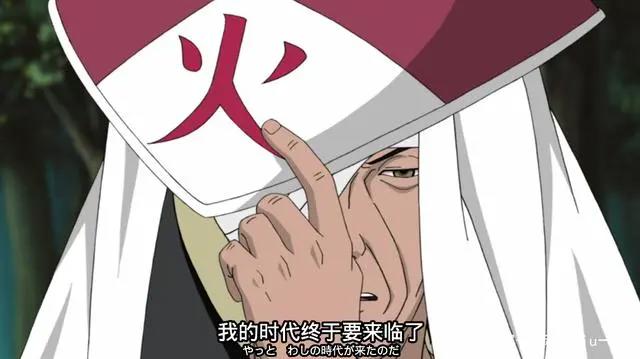 成为火影要具备哪些条件？实力强大远远不够，这些条件缺一不可