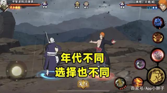 火影忍者手游：新手被攻略带偏，攒了神卡直接白给，年代不同了！