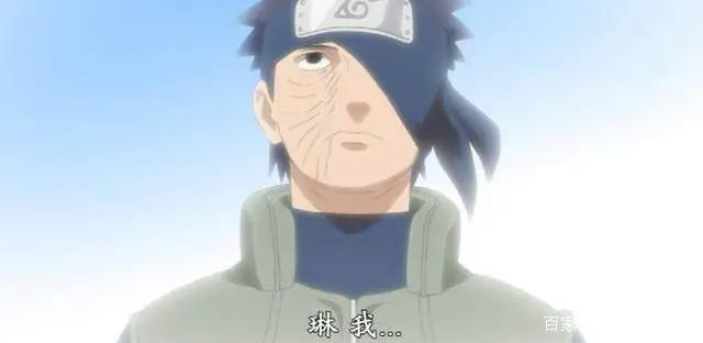 火影忍者：当带土成为了火影，木叶村会是什么样子的呢？