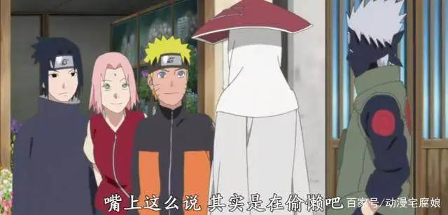 火影忍者：当带土成为了火影，木叶村会是什么样子的呢？