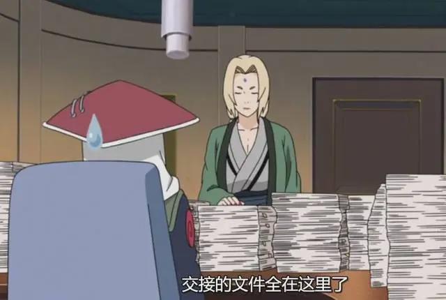 火影忍者：历代火影的就任仪式，水门最帅气，卡卡西的最寒酸