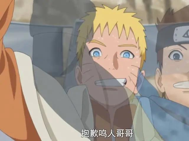 火影忍者：历代火影的就任仪式，水门最帅气，卡卡西的最寒酸