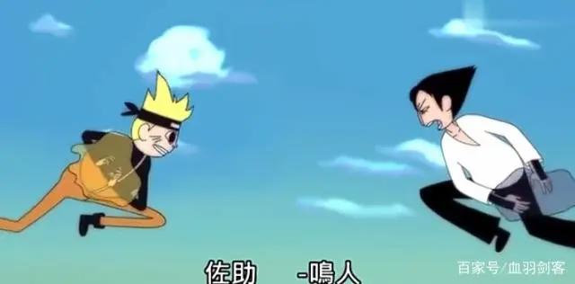 火影忍者：这些火影爱好者才会有的8种经历，你有过几个？