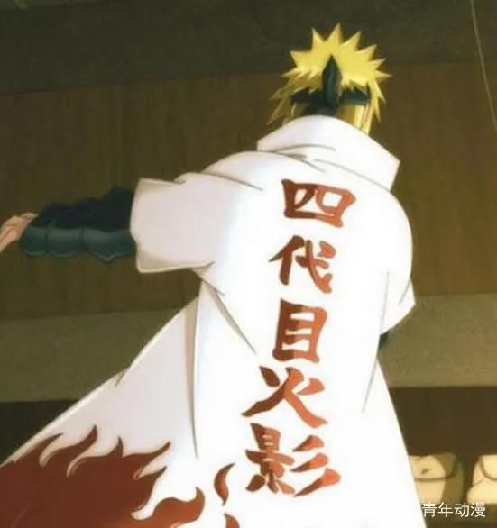 火影：盘点木叶历代火影的实力，火影鸣人登顶直接称尊