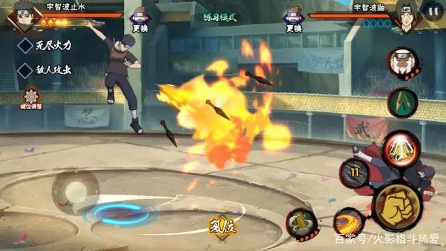 火影忍者手游：宇智波火遁忍者大集合！哪款是你的菜？