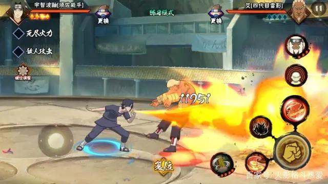 火影忍者手游：宇智波火遁忍者大集合！哪款是你的菜？