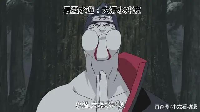 火影忍者疾风传之十最