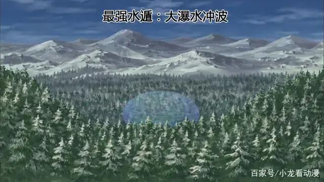 火影忍者疾风传之十最