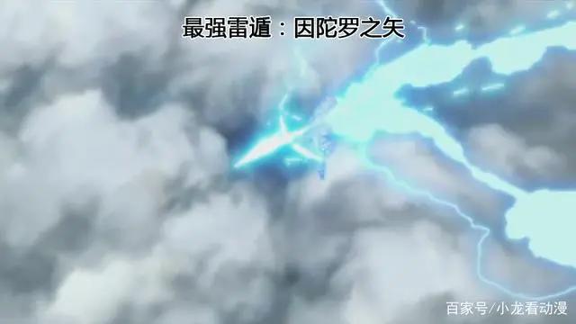 火影忍者疾风传之十最