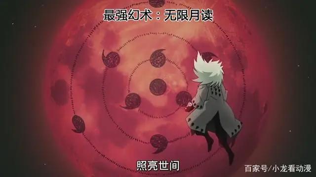 火影忍者疾风传之十最