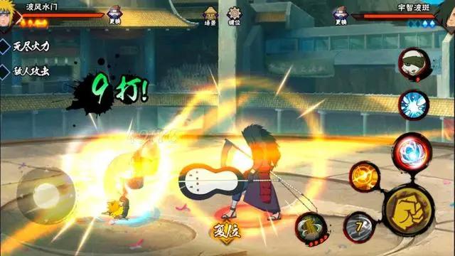 火影手游:上线后备受好评,强度足够又平衡的忍者,水门四年如一