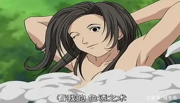 火影：木叶丸当八代目火影的资格，细数理由才发现是真的多！