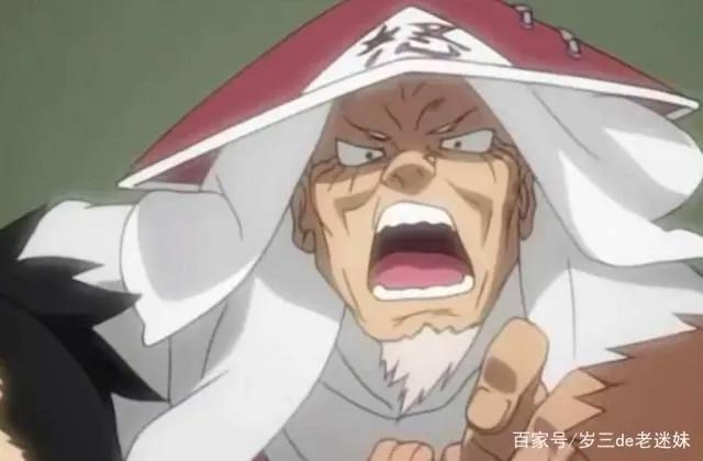 《火影》中木叶火影的形象，一个比一个霸气