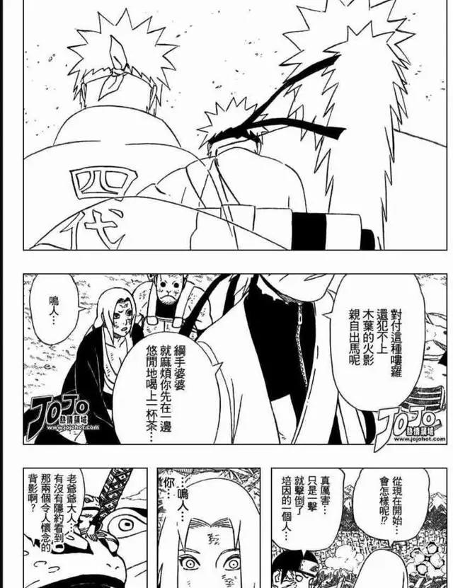 火影中那些细思极恐的细节，你都知道几个呢？