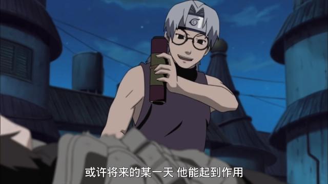 火影开始就预示着忍界大战的秽土转生，可是没有一个漫迷会知道