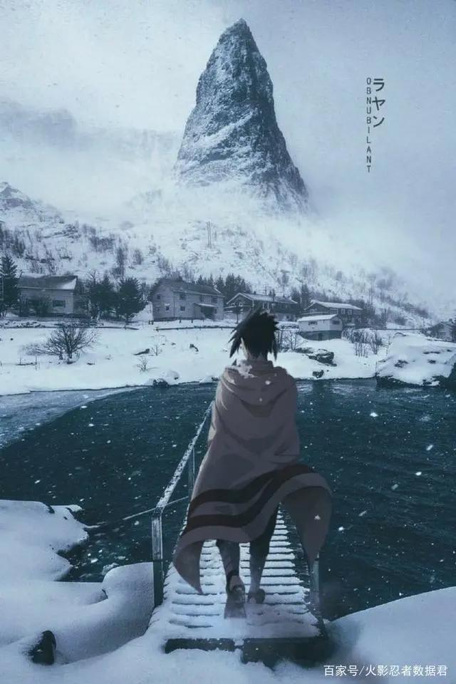 火影忍者次元入侵篇