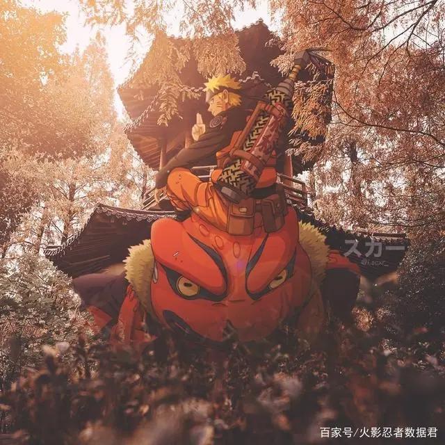 火影忍者次元入侵篇