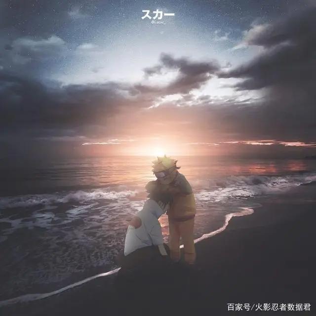 火影忍者次元入侵篇