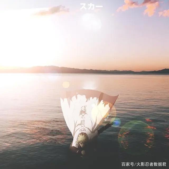 火影忍者次元入侵篇