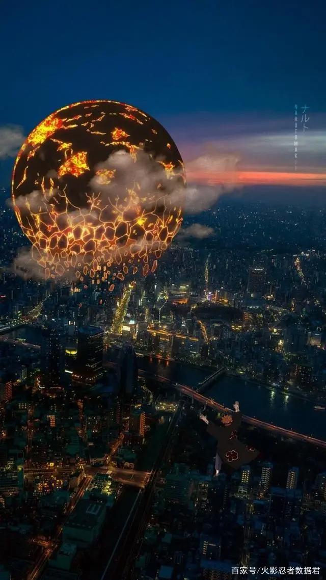 火影忍者次元入侵篇