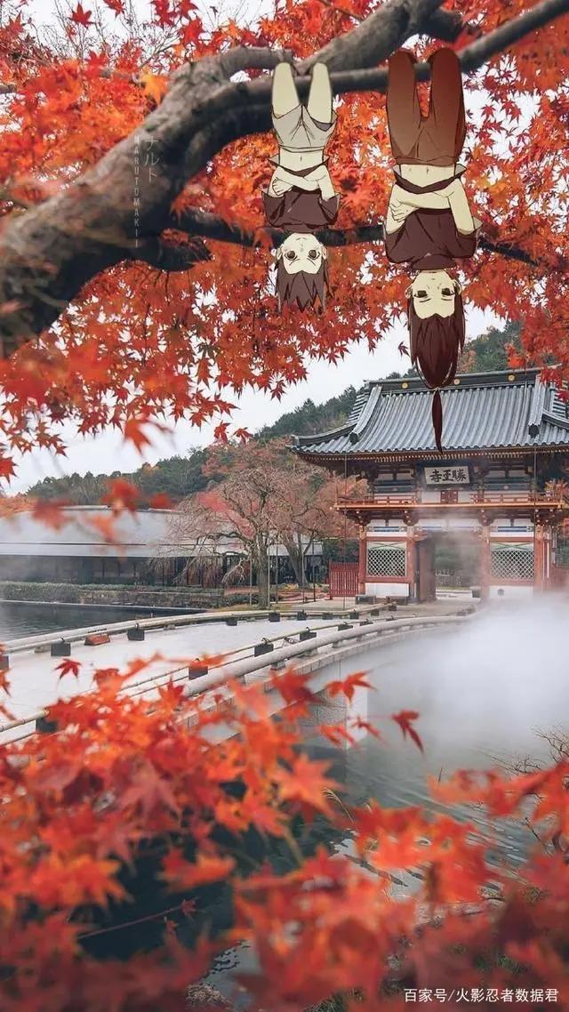 火影忍者次元入侵篇