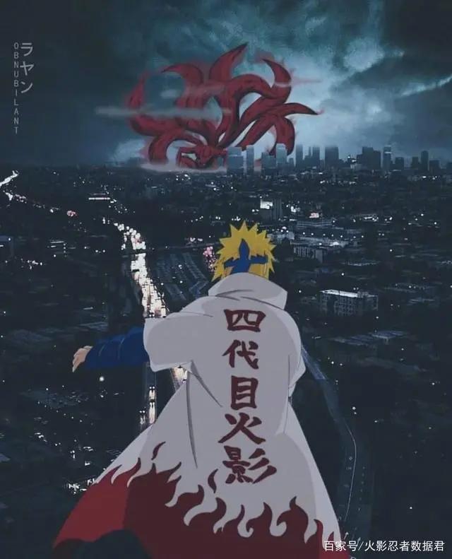 火影忍者次元入侵篇