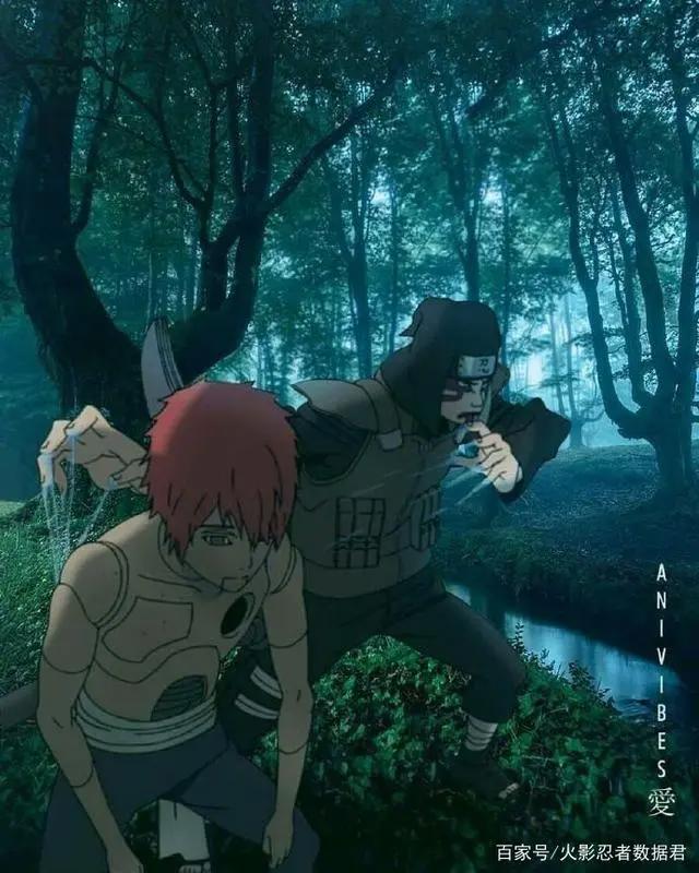 火影忍者次元入侵篇