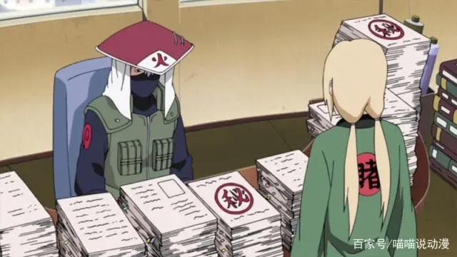 火影：当年纲手倒下，为啥卡卡西成为预备火影？木叶能人真心不多