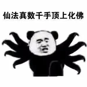 火影忍者应该叫鸣人传？据说木叶村7位火影，没有一个擅长火遁！