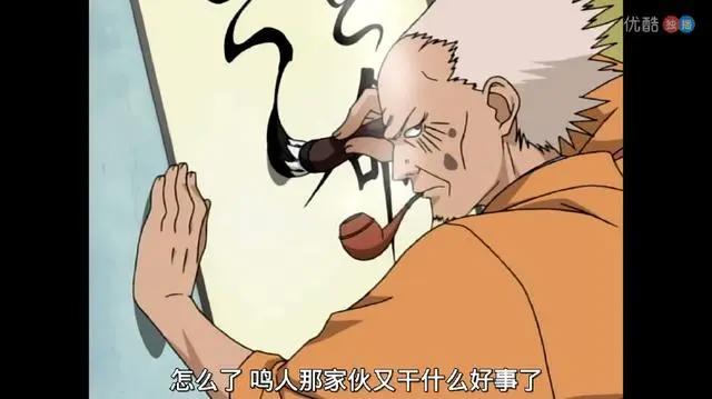 火影忍者：盘点木叶历代火影之最，鸣人最忙火影，卡卡西最弱火影