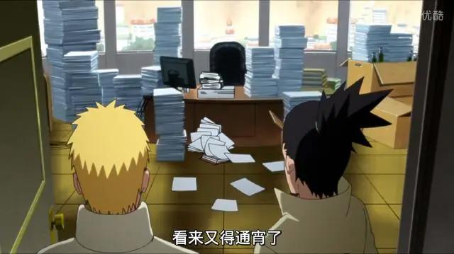 火影忍者：盘点木叶历代火影之最，鸣人最忙火影，卡卡西最弱火影