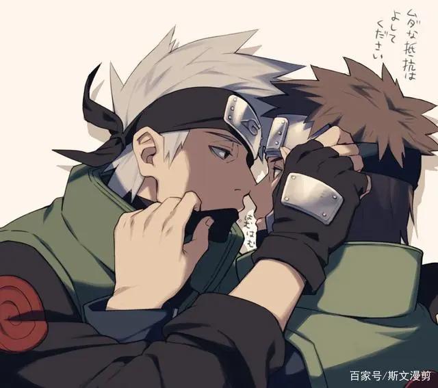 火影忍者高清壁纸大全