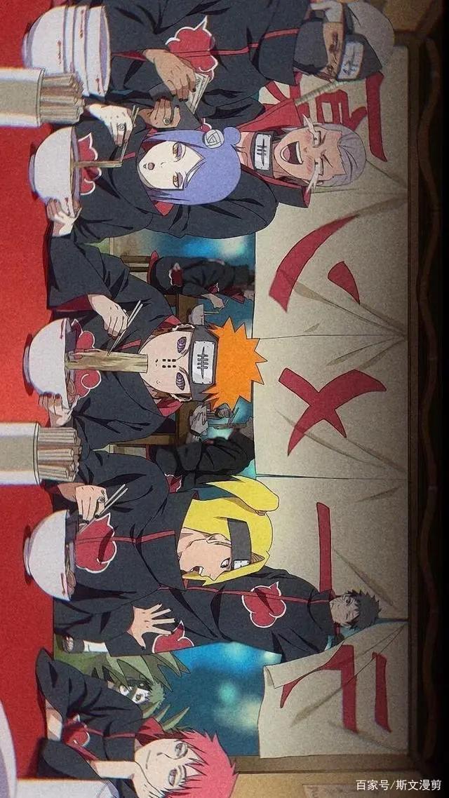 火影忍者高清壁纸大全