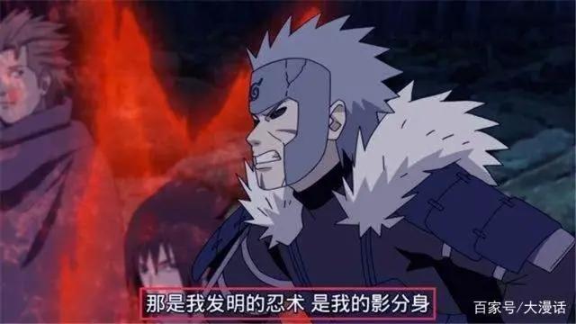 历代火影中最完美的2位火影，初代火影不在名单内，第2位贡献最大