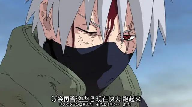 三代火影牺牲，为什么木叶村没有选择卡卡西，而是等待纲手回归？