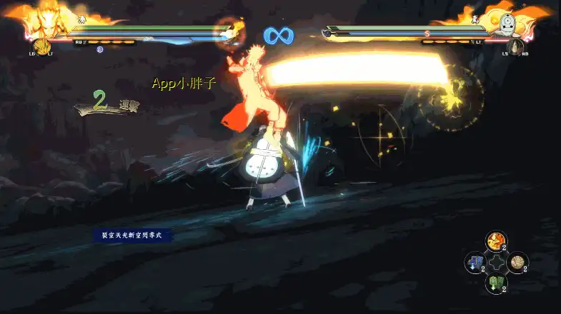 火影手游:1月高招S忍秽土水门技能参考,这个效果太秀了吧?