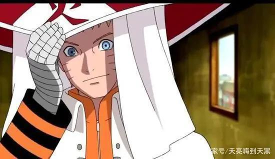 火影忍者漩涡鸣人火影之路，其实是我们每个人的路