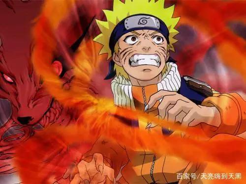 火影忍者漩涡鸣人火影之路，其实是我们每个人的路