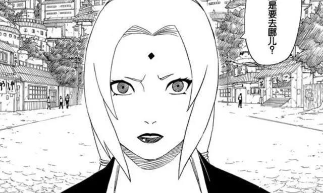 《博人传》漫画木叶将出现代理火影，卡殿有望复出，纲手虎视眈眈