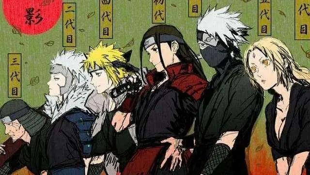 火影中不为人知的冷知识