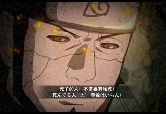 让我们一起回忆火影那些事