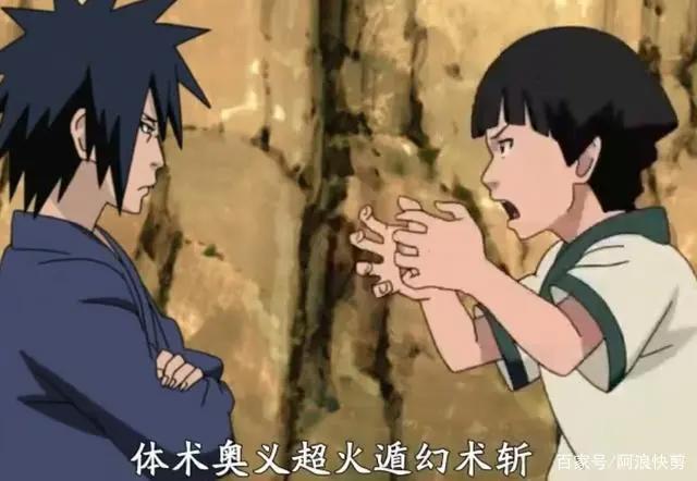 火影忍者的冷知识，你知道多少呢？