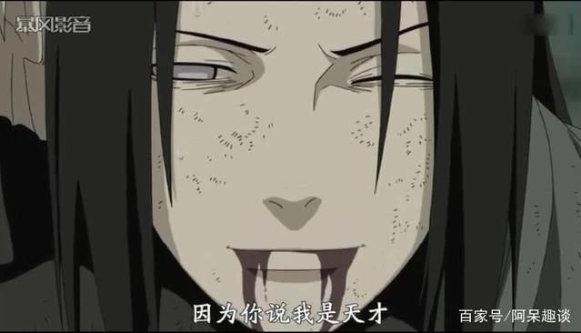 火影忍者，追了十几年的火影，你都看懂了吗？